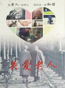 創意綻放，夢想起航 13圖文設計班第一季畢業作品驚艷登場