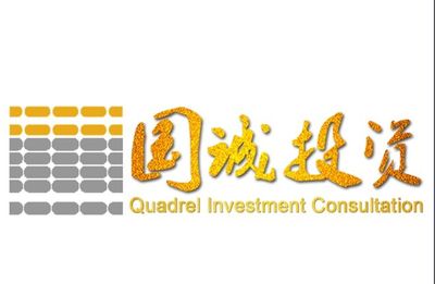 深圳國誠投資 深耕行業，潛心投研，構筑穩健財務咨詢新標桿